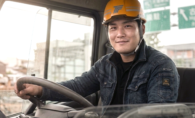 安全運転で会社の「未来」をつなぐ仕事